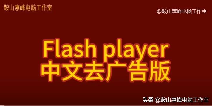 播放插件安装_插件少的播放器_网站播放器音乐插件,0,0,0,0.0,0,0,0,,-