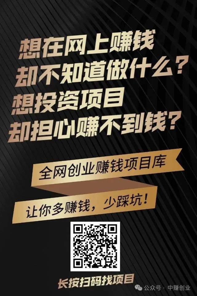 拼多多创业团队怎么搭建视频教程下载,0,0,0,0.0,0,0,0,,-_多多视频创作者怎么赚钱_多多视频创作