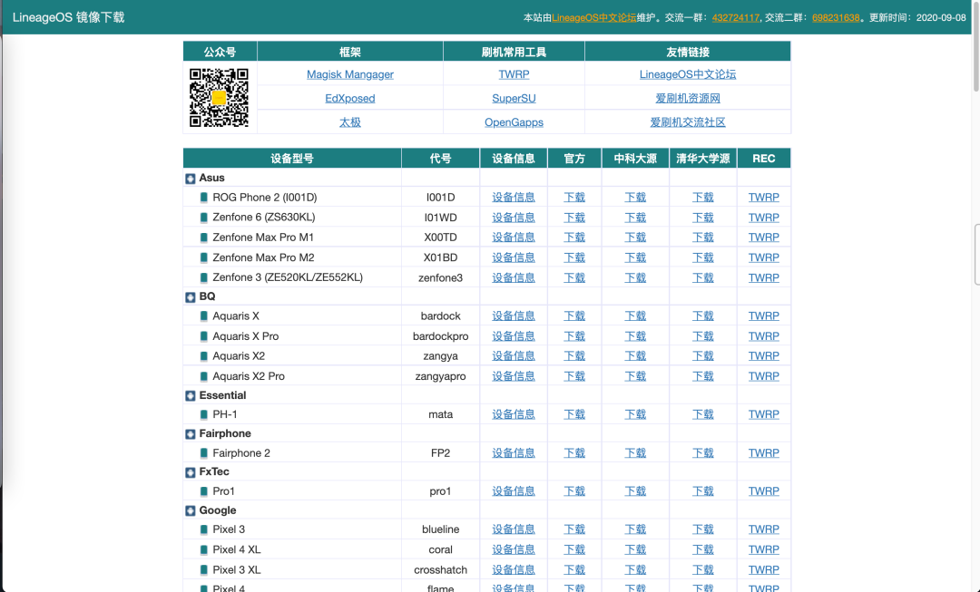 工具软件和应用软件,0,0,0,0.0,0,0,0,,-_软件工具合集_应用工具包