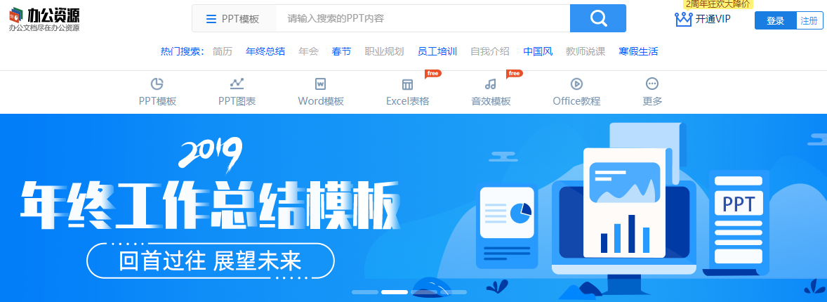 数据做图表软件_图表绘制工具_数据图表制作工具软件,0,0,0,0.0,0,0,0,,-