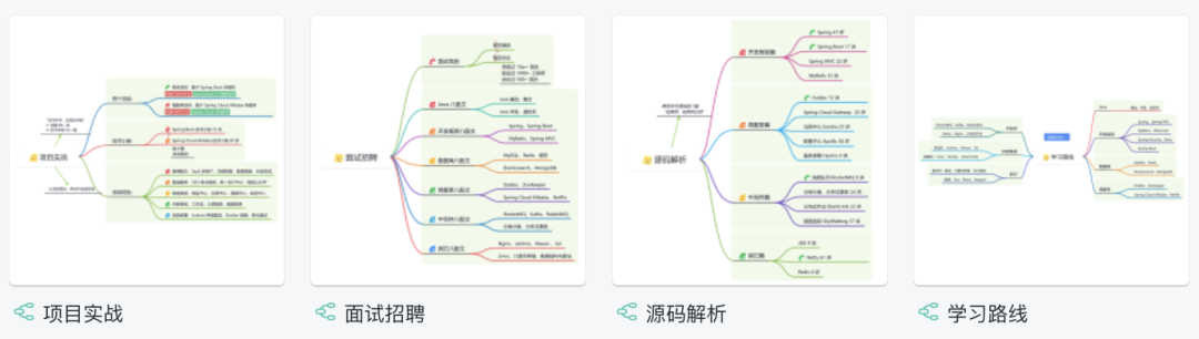 软件应用工具_工具软件和应用软件,0,0,0,0.0,0,0,0,,-_软件工具合集