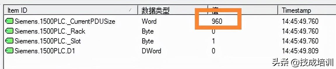 西门子工控软件_西门子工业通信工具软件,0,0,0,0.0,0,0,0,,-_西门子的工业软件