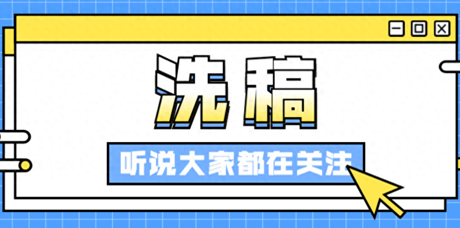 关于微信公众号自媒体运营总结,0,0,0,0.0,0,0,0,,-_微信公众号新媒体运营_媒体公众号运营方法