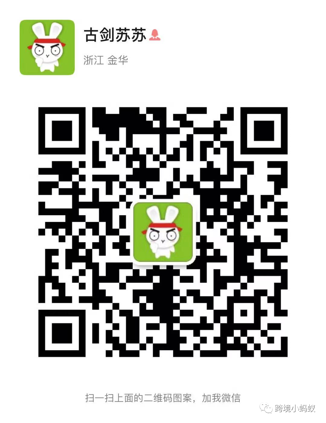 拼多多线上运营流程,0,0,0,0.0,0,0,0,,-_拼多多运营交流三种玩法解析_拼多多运营流程图