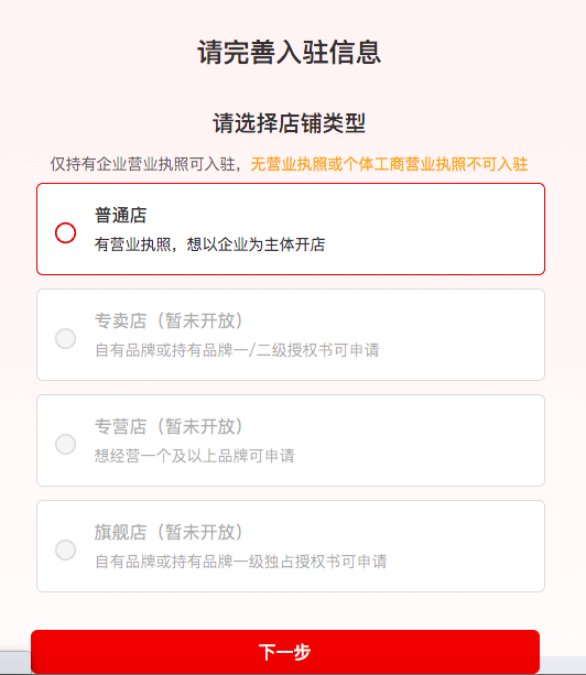 拼多多运营交流三种玩法解析_拼多多线上运营流程,0,0,0,0.0,0,0,0,,-_拼多多运营流程图