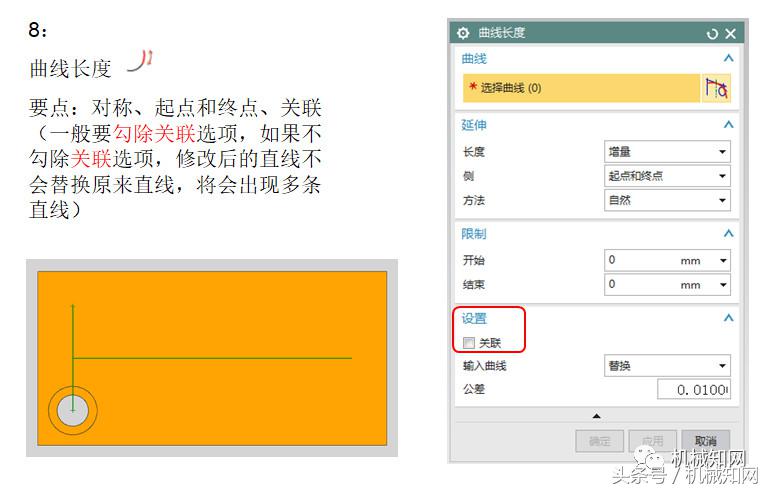 实用工具在哪下载_免费下载实用工具_下载实用工具软件,0,0,0,0.0,0,0,0,,-