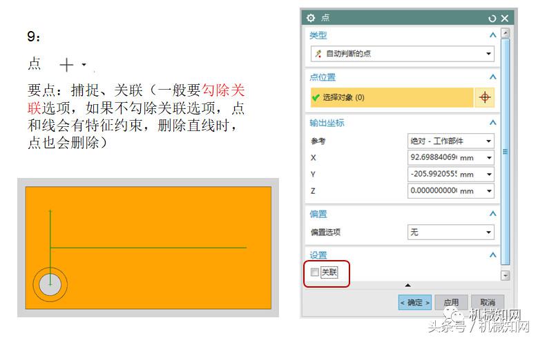 下载实用工具软件,0,0,0,0.0,0,0,0,,-_实用工具在哪下载_免费下载实用工具