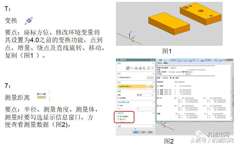 实用工具在哪下载_免费下载实用工具_下载实用工具软件,0,0,0,0.0,0,0,0,,-