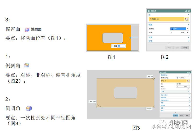 免费下载实用工具_实用工具在哪下载_下载实用工具软件,0,0,0,0.0,0,0,0,,-