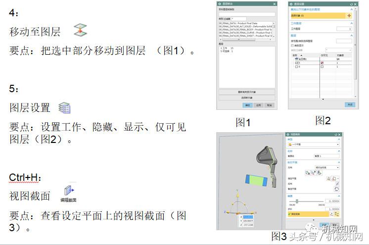 下载实用工具软件,0,0,0,0.0,0,0,0,,-_实用工具在哪下载_免费下载实用工具