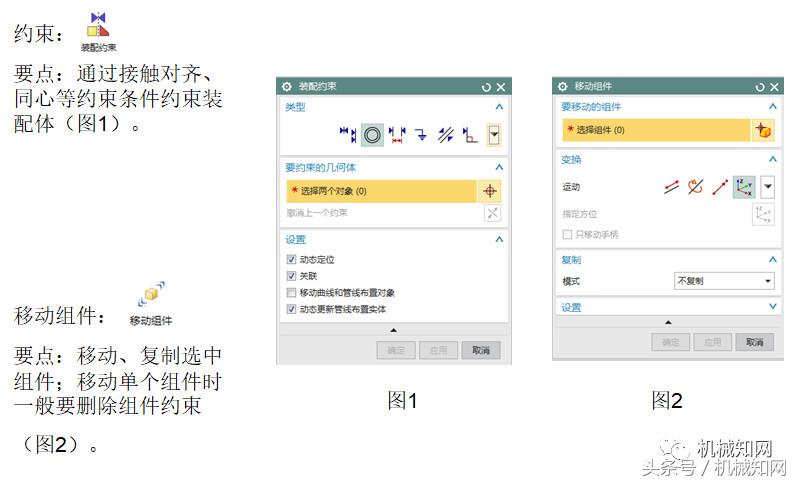 实用工具在哪下载_免费下载实用工具_下载实用工具软件,0,0,0,0.0,0,0,0,,-