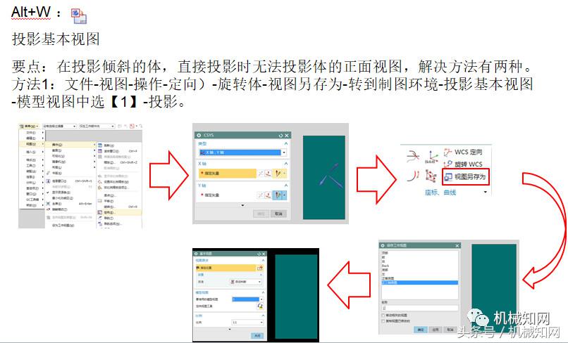 下载实用工具软件,0,0,0,0.0,0,0,0,,-_实用工具在哪下载_免费下载实用工具