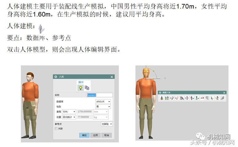 下载实用工具软件,0,0,0,0.0,0,0,0,,-_免费下载实用工具_实用工具在哪下载