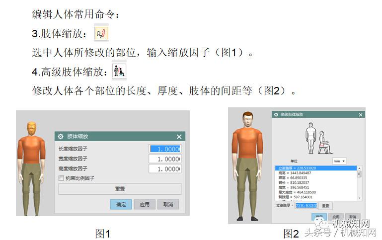 实用工具在哪下载_下载实用工具软件,0,0,0,0.0,0,0,0,,-_免费下载实用工具