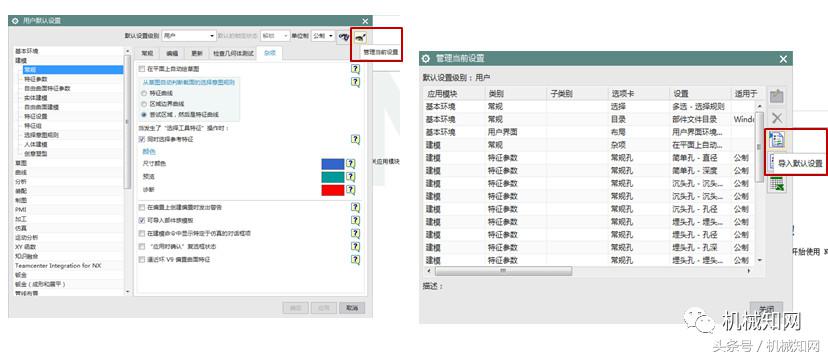 免费下载实用工具_实用工具在哪下载_下载实用工具软件,0,0,0,0.0,0,0,0,,-