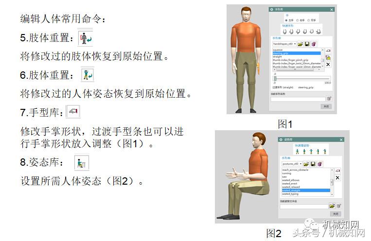 下载实用工具软件,0,0,0,0.0,0,0,0,,-_实用工具在哪下载_免费下载实用工具