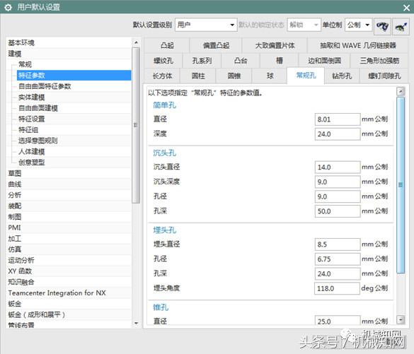 免费下载实用工具_实用工具在哪下载_下载实用工具软件,0,0,0,0.0,0,0,0,,-