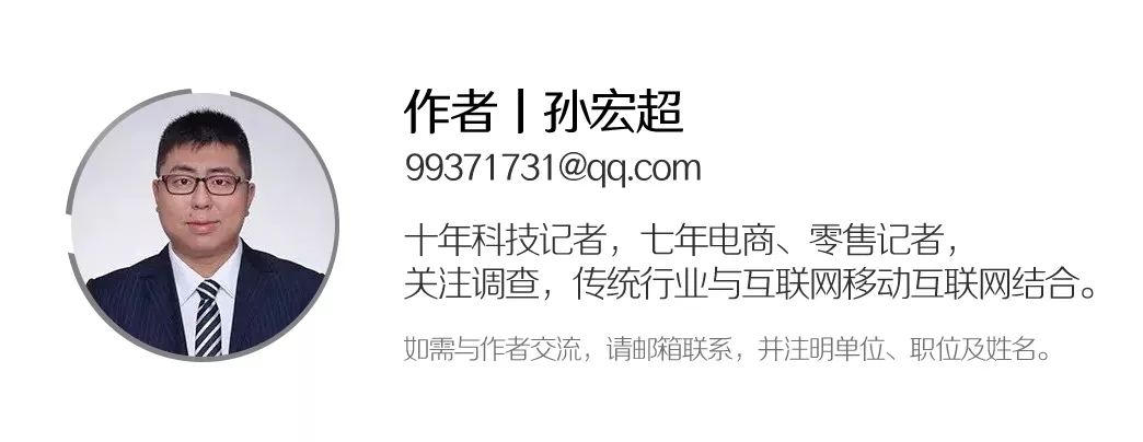 拼多多电商店铺运营推广名词解析,0,0,0,0.0,0,0,0,,-_拼多多多多场景店铺推广_拼多多店铺推广是什么