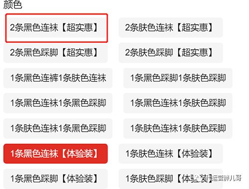 拼多多代运营是做什么的_拼多多代运营如何打造爆款,0,0,0,0.0,0,0,0,,-_拼多多代运营是什么样的模式