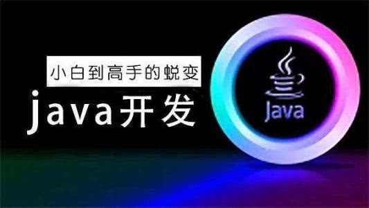 命令行创建django项目_java创建网站_命令创建项目丶java教程网,0,0,0,0.0,0,0,0,,-