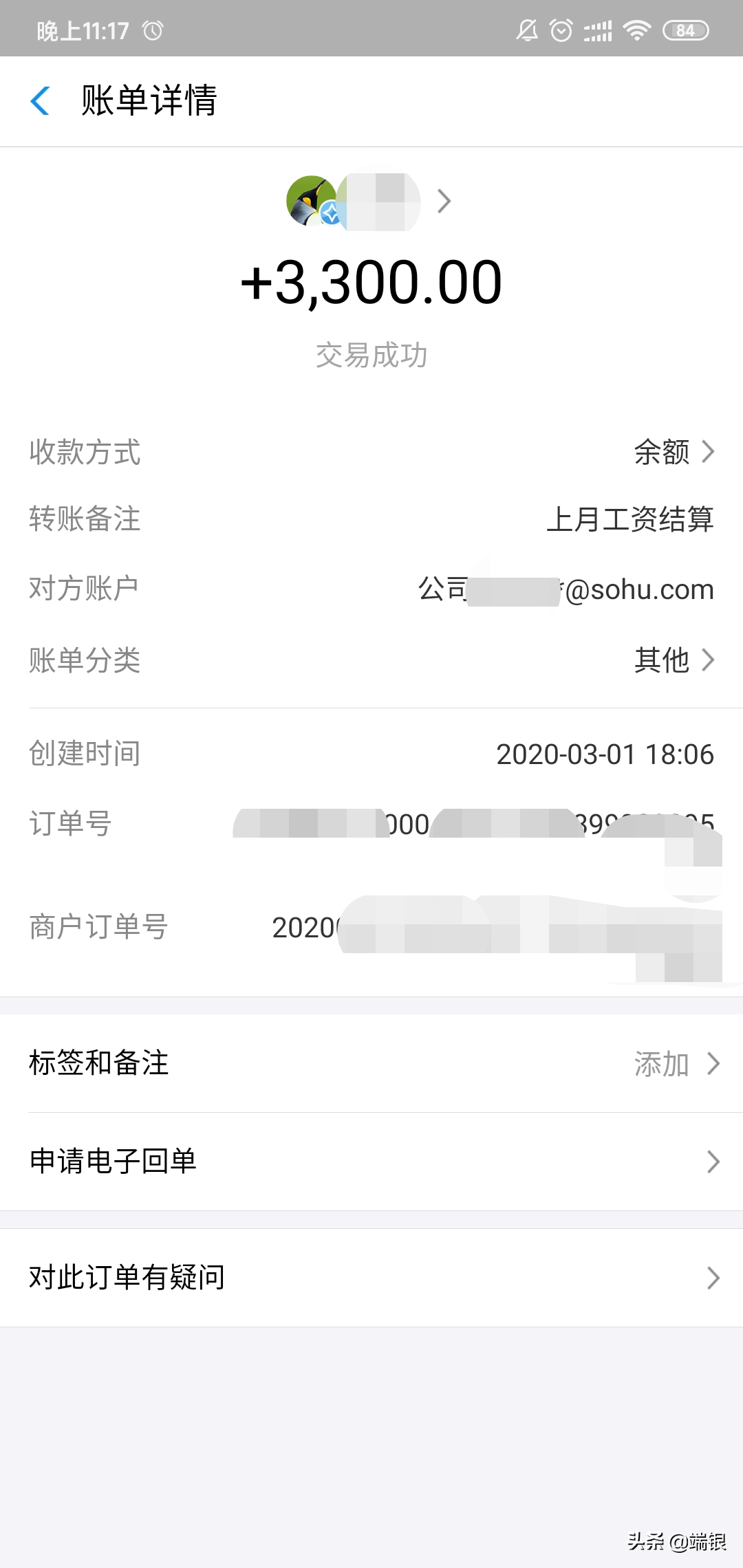 下班后的100种副业_下班后互联网副业做什么好呢,0,0,0,0.0,0,0,0,,-_下班干的副业