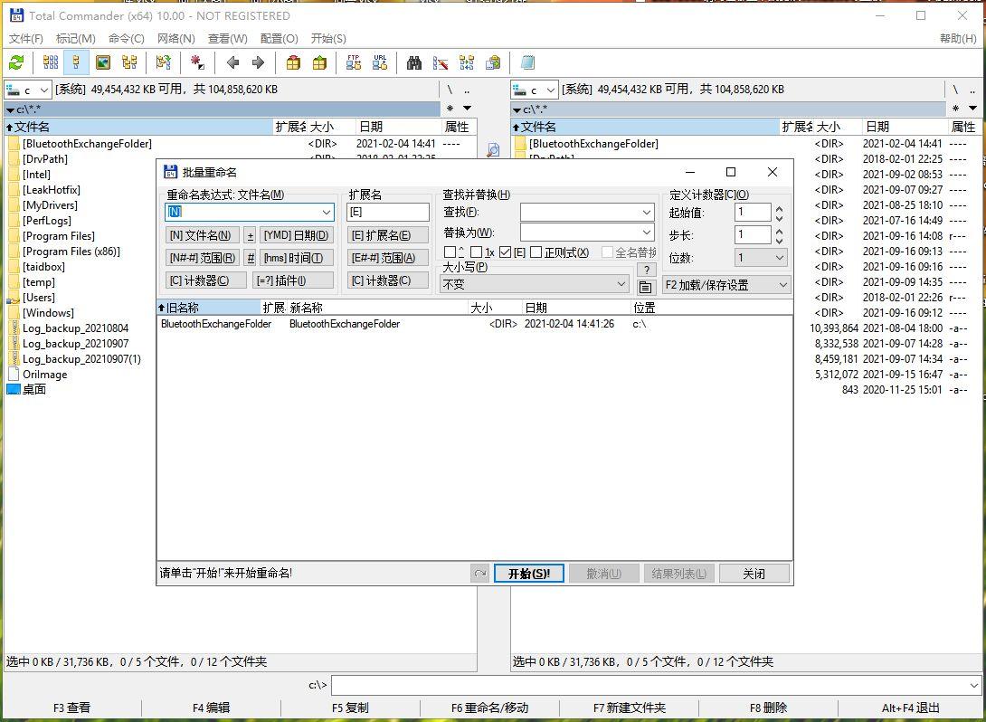 电脑软件下载软件排行_电脑下载工具软件排名,0,0,0,1.24,19,6,0,,简单_电脑下载工具软件排行app