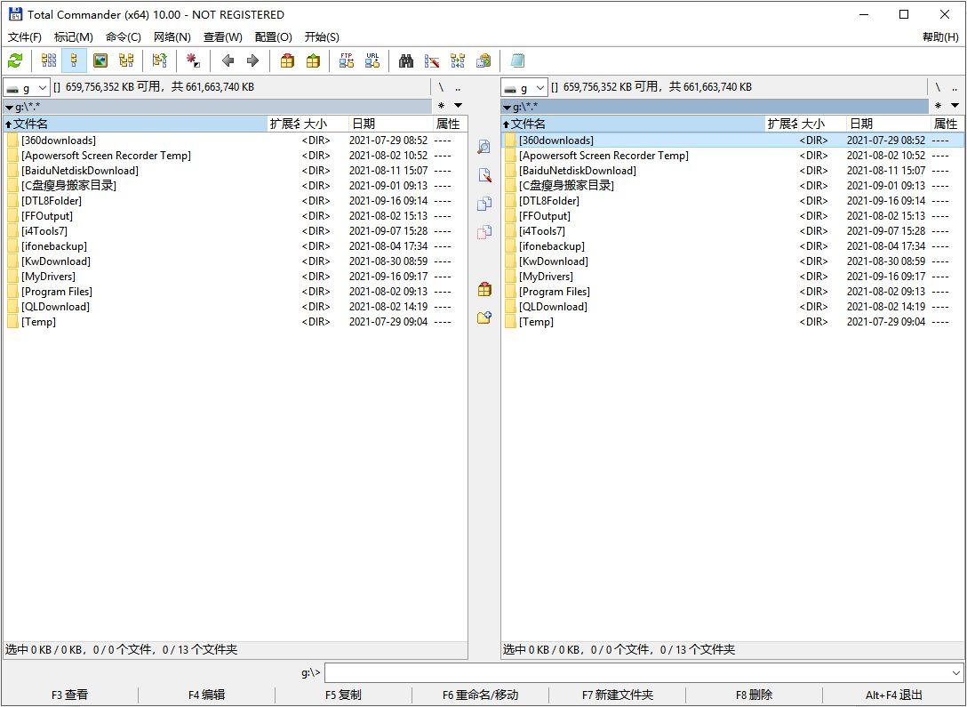 电脑软件下载软件排行_电脑下载工具软件排名,0,0,0,1.24,19,6,0,,简单_电脑下载工具软件排行app