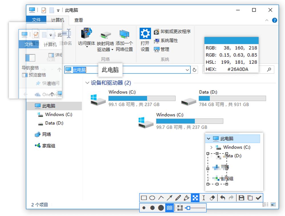 电脑下载工具软件排行app_电脑软件下载软件排行_电脑下载工具软件排名,0,0,0,1.24,19,6,0,,简单