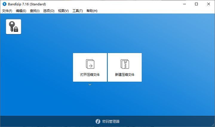 电脑下载工具软件排行app_电脑软件下载软件排行_电脑下载工具软件排名,0,0,0,1.24,19,6,0,,简单