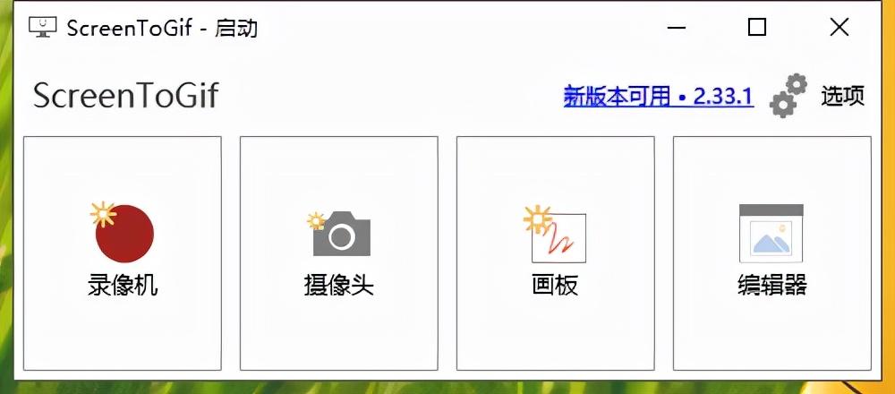 电脑下载工具软件排行app_电脑下载工具软件排名,0,0,0,1.24,19,6,0,,简单_电脑软件下载软件排行