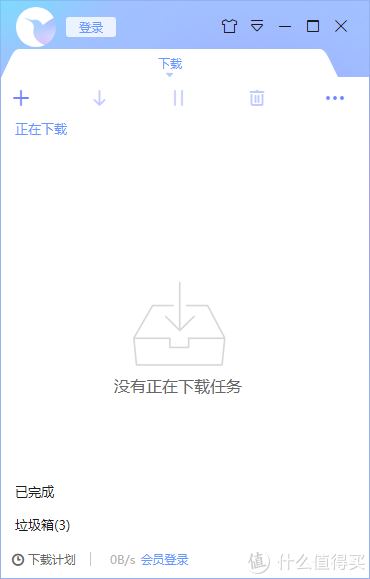 电脑下载工具软件排名,0,0,0,1.24,19,6,0,,简单_电脑下载工具软件排行app_电脑下载工具排行榜