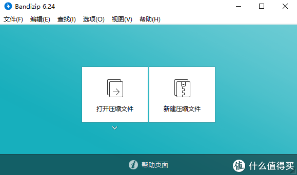 电脑下载工具软件排行app_电脑下载工具排行榜_电脑下载工具软件排名,0,0,0,1.24,19,6,0,,简单