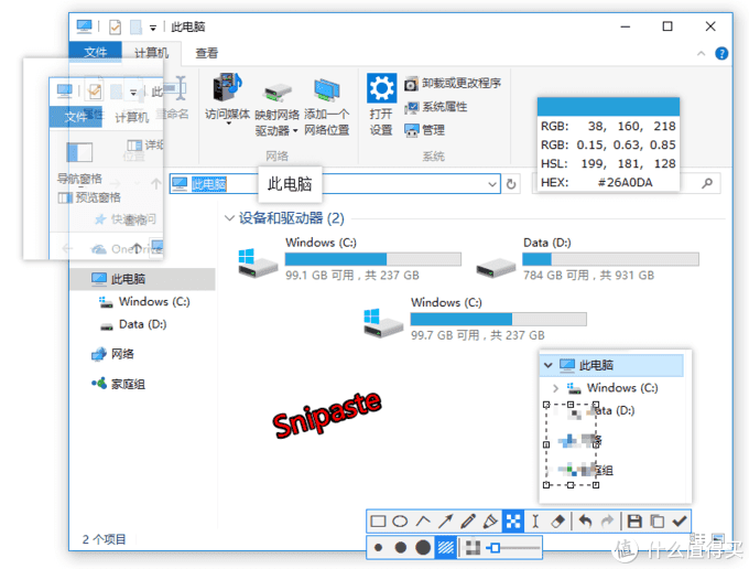 电脑下载工具软件排名,0,0,0,1.24,19,6,0,,简单_电脑下载工具排行榜_电脑下载工具软件排行app