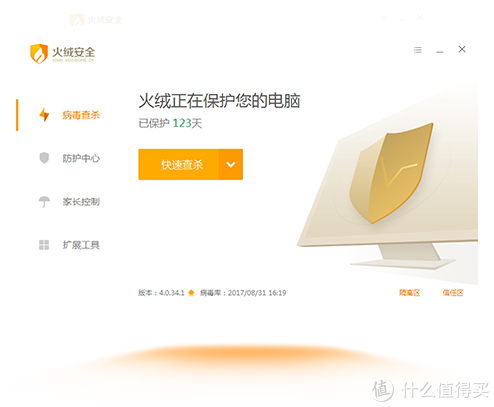 电脑下载工具软件排行app_电脑下载工具软件排名,0,0,0,1.24,19,6,0,,简单_电脑下载工具排行榜