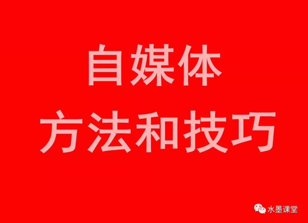 有收益的媒体平台_可以赚取收益的自媒体平台_自媒体都有哪些平台可以赚钱,0,0,0,3.8,1,34,0,,简单