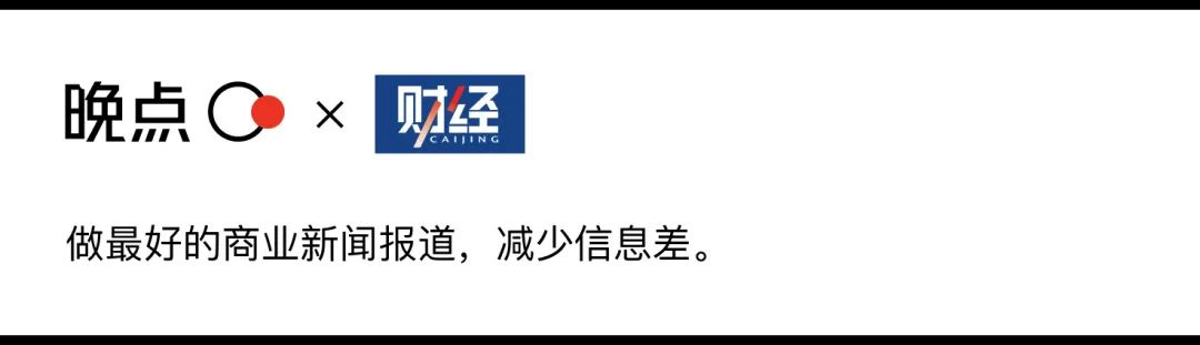 拼多多电商创业合作伙伴有哪些平台,0,0,0,0.0,0,0,0,,-_合伙做拼多多_拼多多合作app