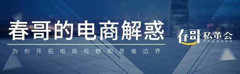 拼多多电商创业合作伙伴有哪些平台,0,0,0,0.0,0,0,0,,-_拼多多有合伙人吗_拼多多合作伙伴