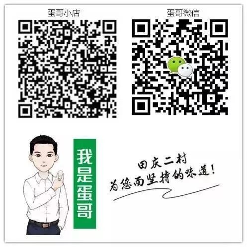 拼多多电商创业合作伙伴有哪些平台,0,0,0,0.0,0,0,0,,-_拼多多合作app_拼多多合作伙伴商业模式