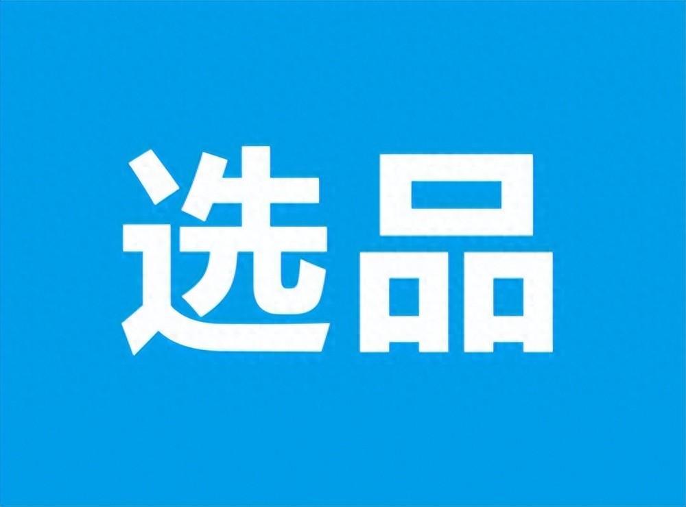 拼多多淘宝代运营指的是什么_淘宝拼多多淘宝代运营怎么样,0,0,0,0.0,0,0,0,,-_拼多多拼多多代运营