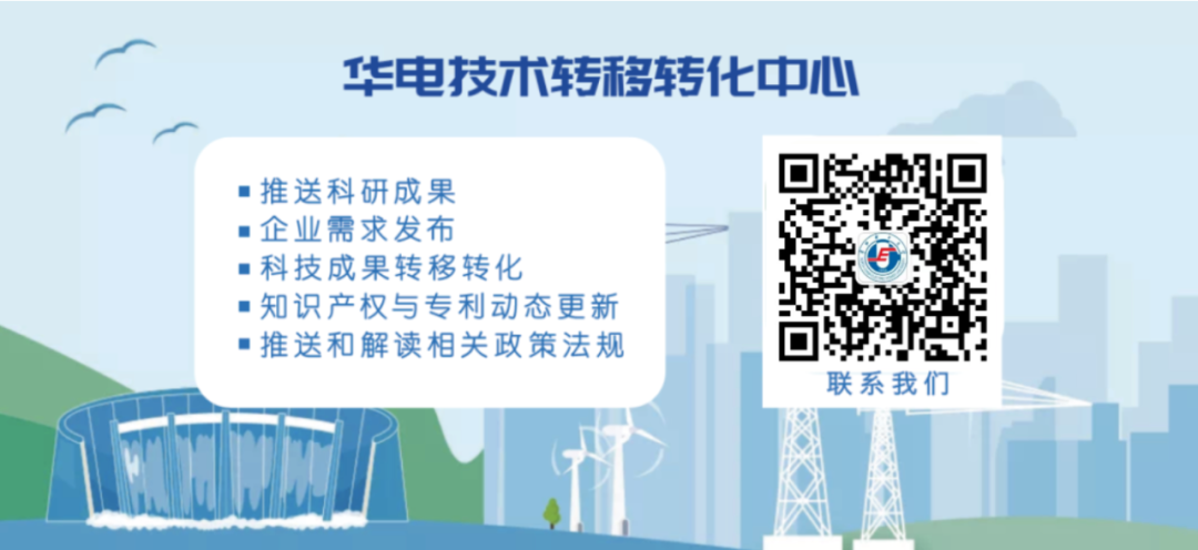 配网运维管理创新项目,0,0,0,0.0,0,0,0,,-_运维配置管理流程_运维创新技术