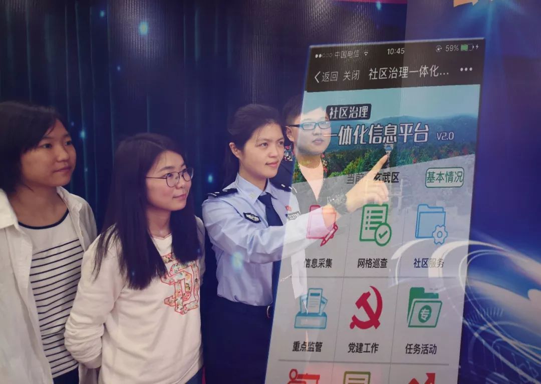 网格化社会治理创新_城市网格化综合治理创新项目,0,0,0,0.0,0,0,0,,-_网格化城市治理模式