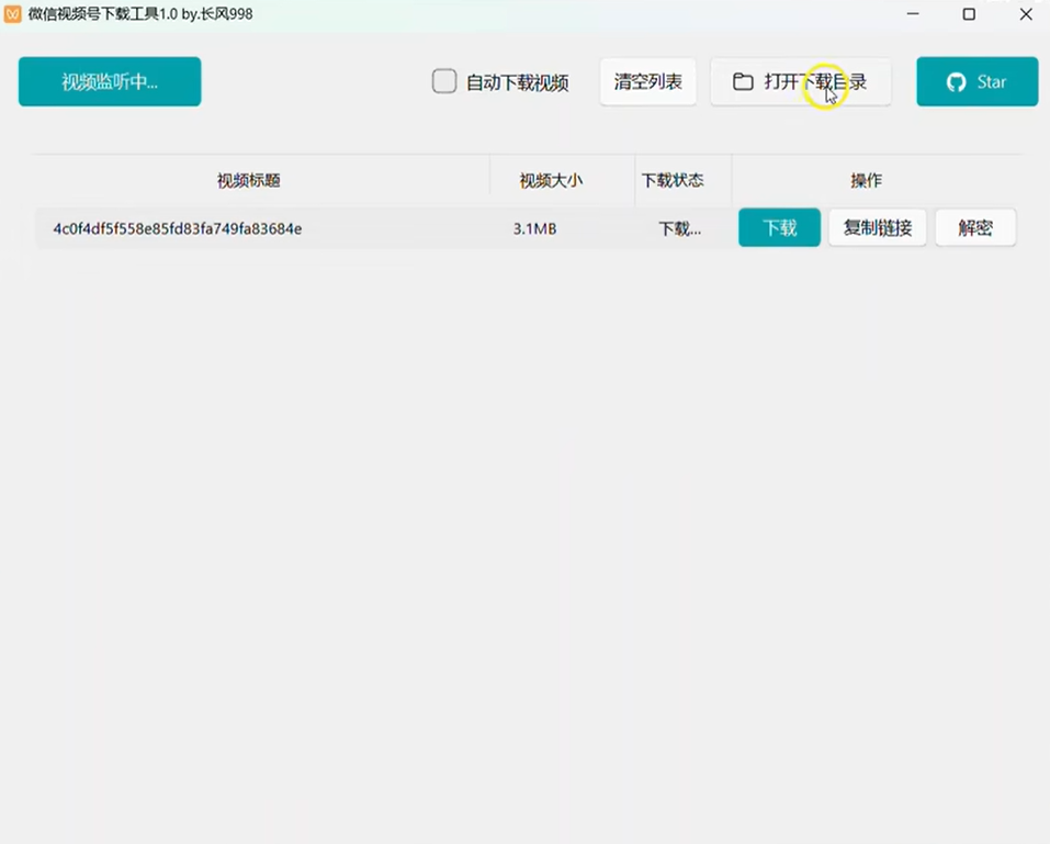 下载手机工具软件,0,0,0,0.0,0,0,0,,-_下载手机实用工具软件_手机应用工具下载