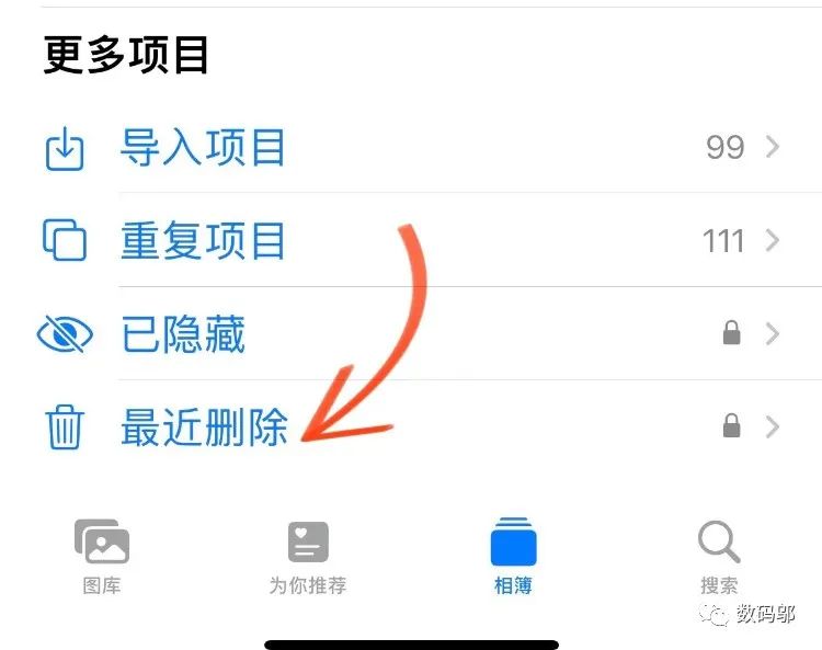 免费手机相册恢复工具软件,0,0,0,0.0,0,0,0,,-_免费的相册恢复app_恢复相册所有照片免费