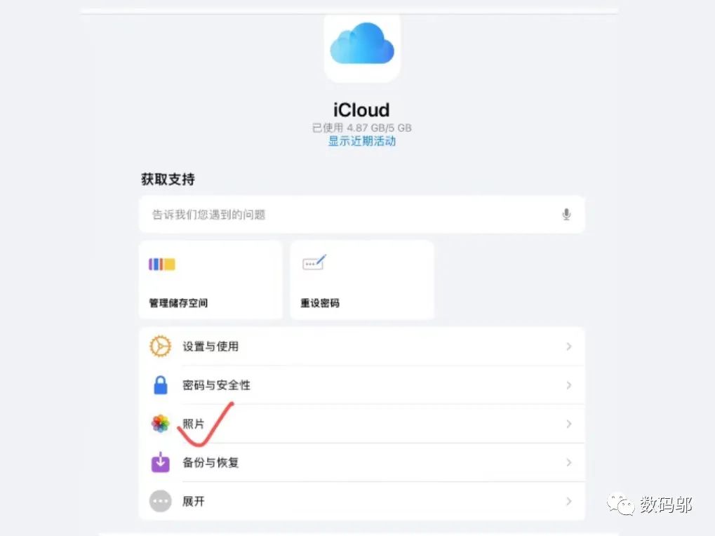 免费的相册恢复app_免费手机相册恢复工具软件,0,0,0,0.0,0,0,0,,-_恢复相册所有照片免费