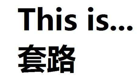 2019年拼多多代运营前三名,0,0,0,0.0,0,0,0,,-_拼多多代运营有效果吗_拼多多代运营店铺可靠吗