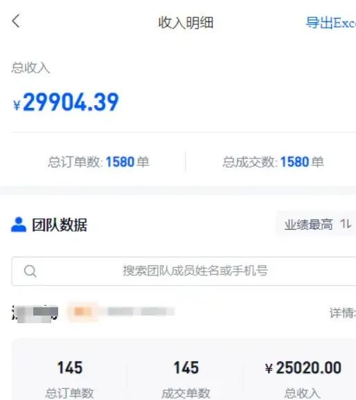 赚钱兼职网络_网络副业有什么可以赚钱,0,0,0,1.24,6,18,0,,简单_赚副业的网站