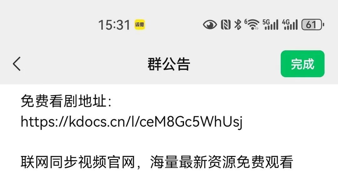 赚钱兼职网络_赚副业的网站_网络副业有什么可以赚钱,0,0,0,1.24,6,18,0,,简单