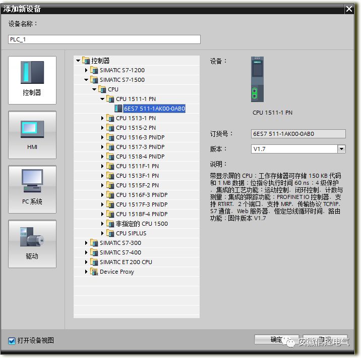 创建网络连接图标_创建项目网络图,0,0,0,0.0,0,0,0,,-_画出该项目的网络图