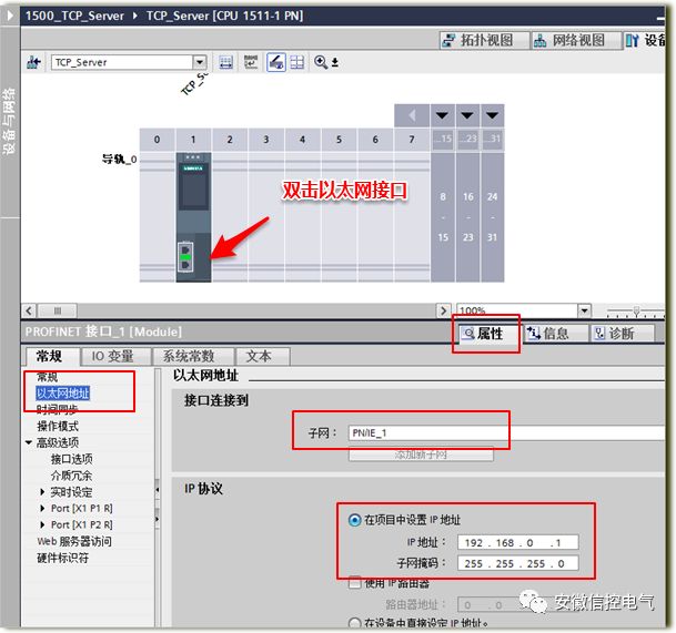 创建项目网络图,0,0,0,0.0,0,0,0,,-_画出该项目的网络图_创建网络连接图标