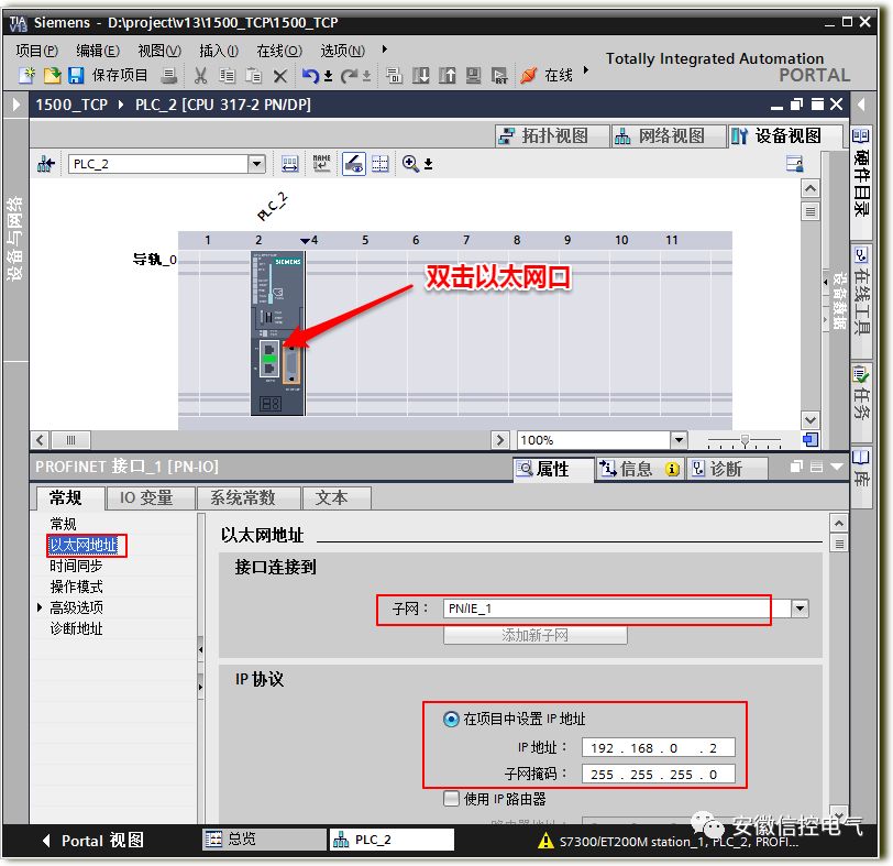 创建网络连接图标_创建项目网络图,0,0,0,0.0,0,0,0,,-_画出该项目的网络图